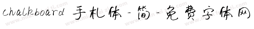 Chalkboard 手札体-简字体转换